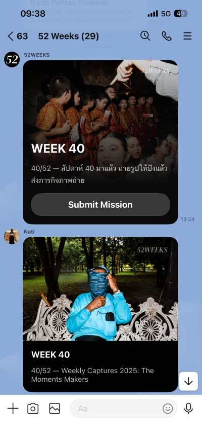 Weekly Missions Example 1