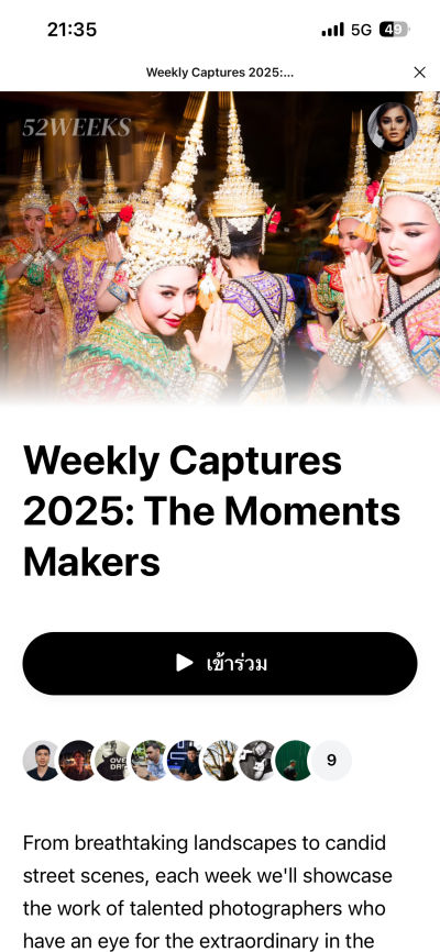 52WEEKS Challenge Preview 2