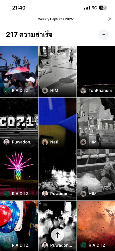 52WEEKS Challenge Preview 4